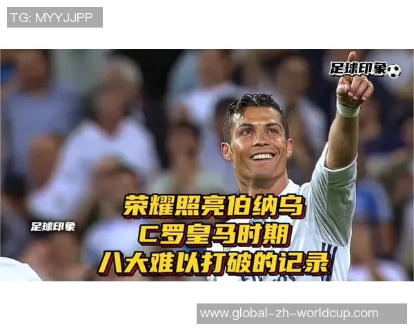 巴西足球的辉煌已成往事如今为何难以重现昔日荣耀